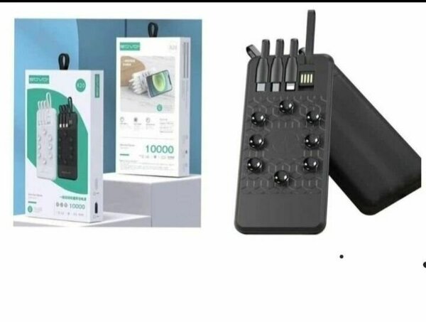 Chargeur Portable 10000mAh avec 7 Câbles