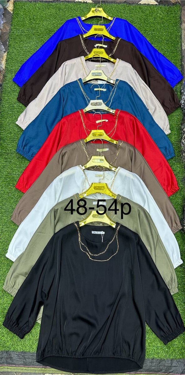 Блузки Рубашки