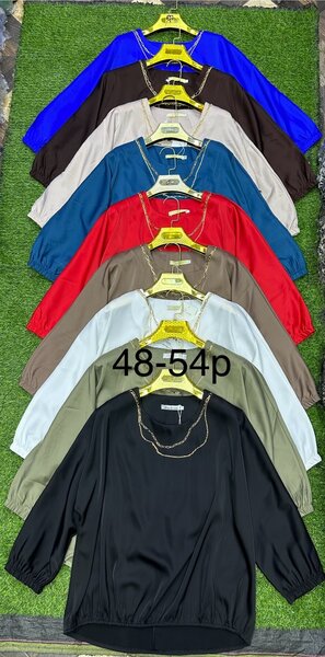 Блузки Рубашки