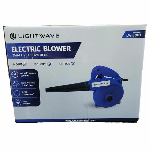 Souffleur électrique léger