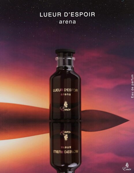 Arena Lueur d'Espoir