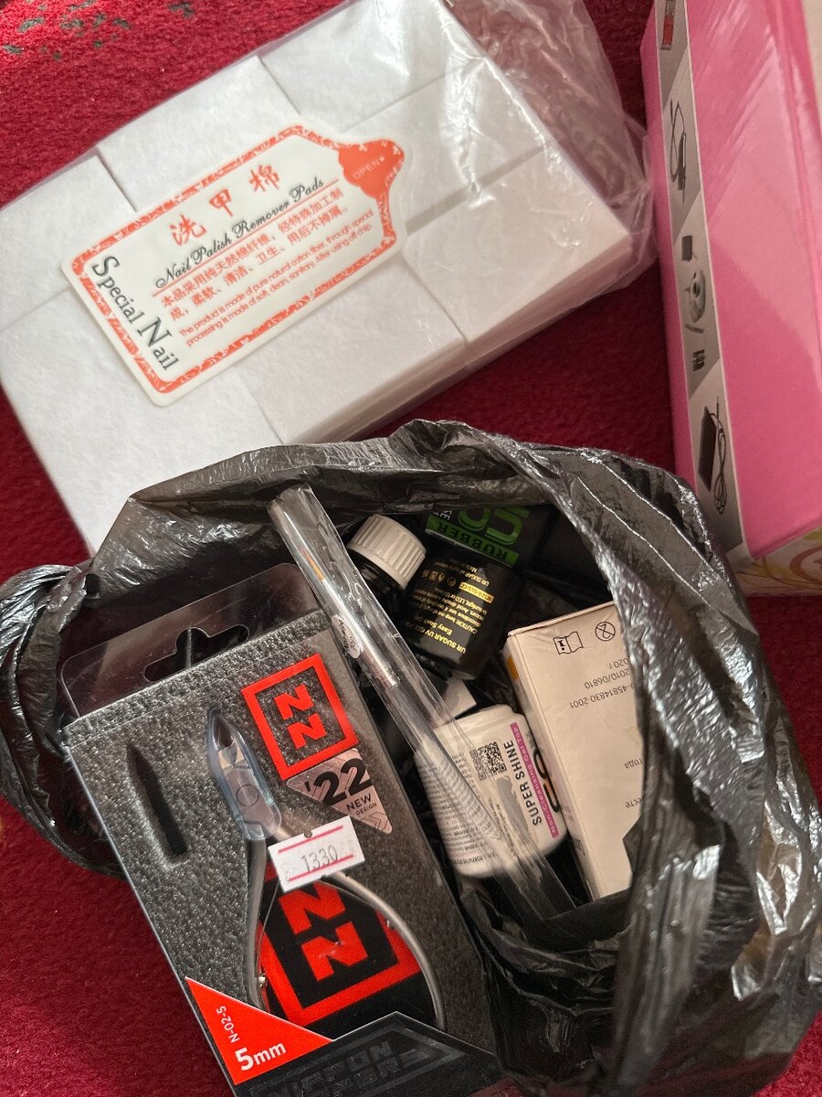 Для маникюра за 1500