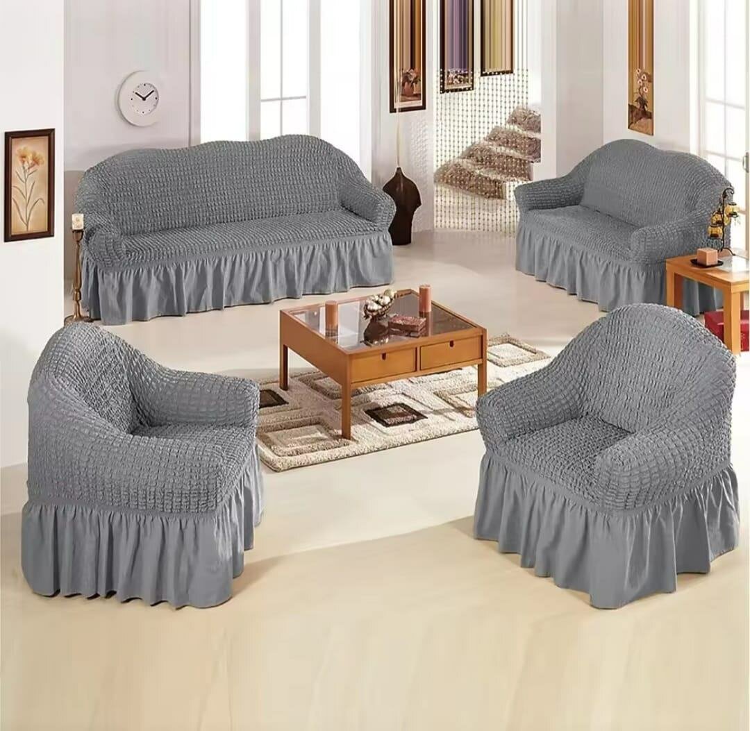 Housse de canapé extensible élégante en treillis à bulles 3D