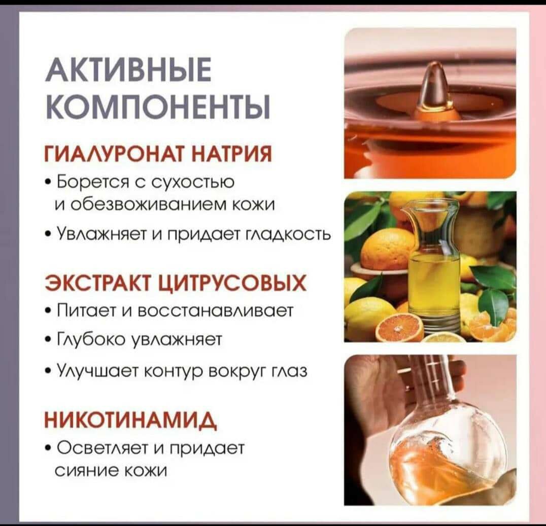 Косметический набор