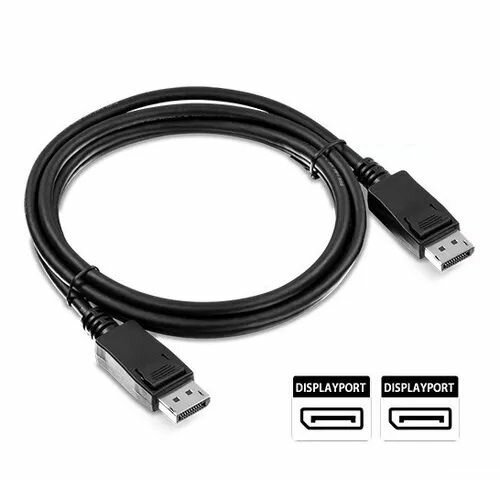 Câble DisplayPort Haute Qualité