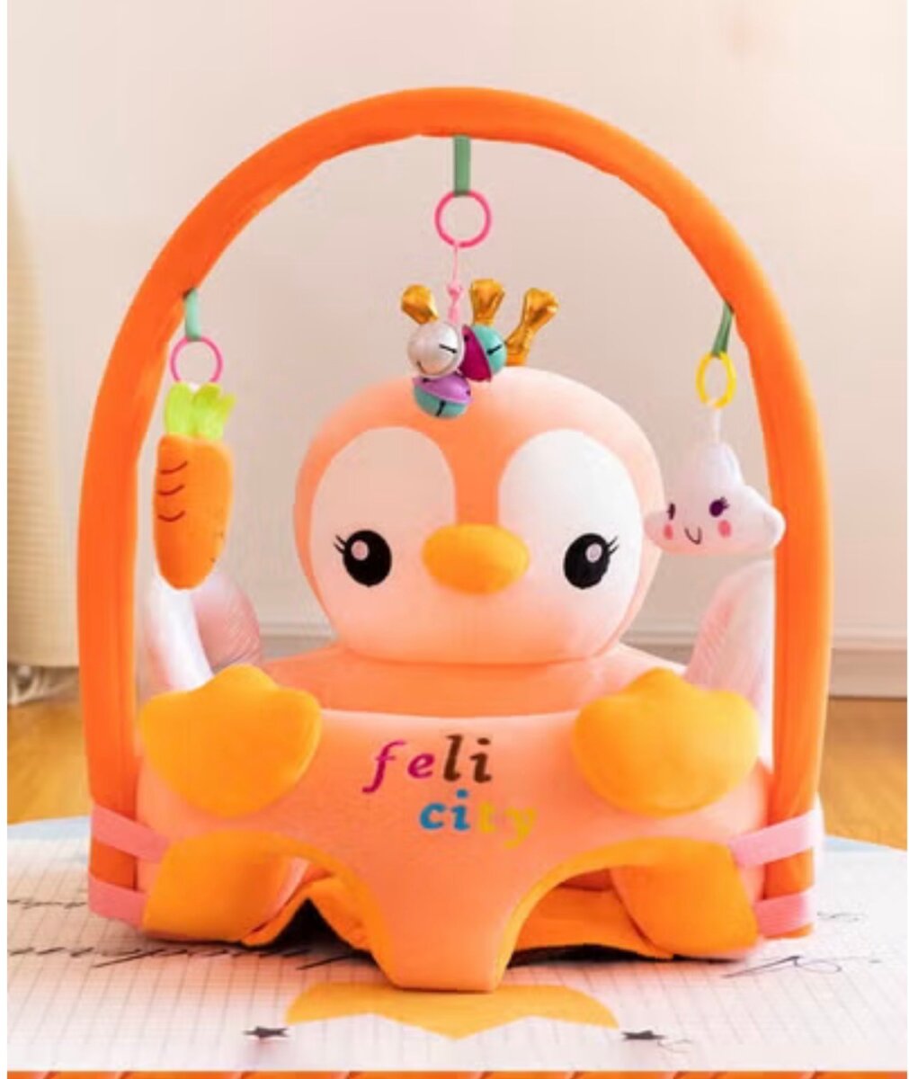 Chaise bébé avec arche de jeux