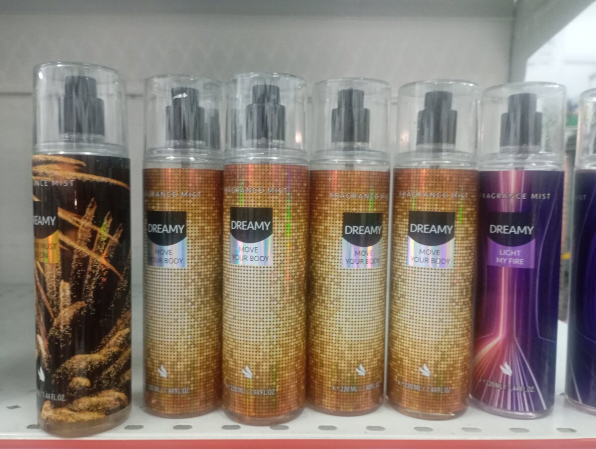 Brumes parfumés Dreamy