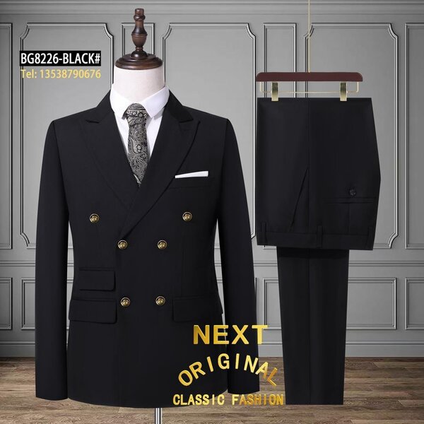 QUALITY NEXT DOUBLE BREASTED SUIT