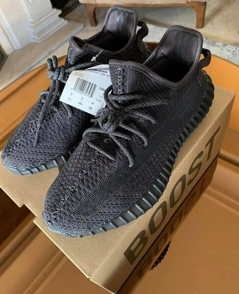 Adidas Yeezy boost