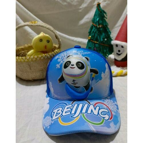 CASQUETTE ENFANT - BEIJING - 𝟮 𝗮 𝟭𝟬𝗮𝗻𝘀