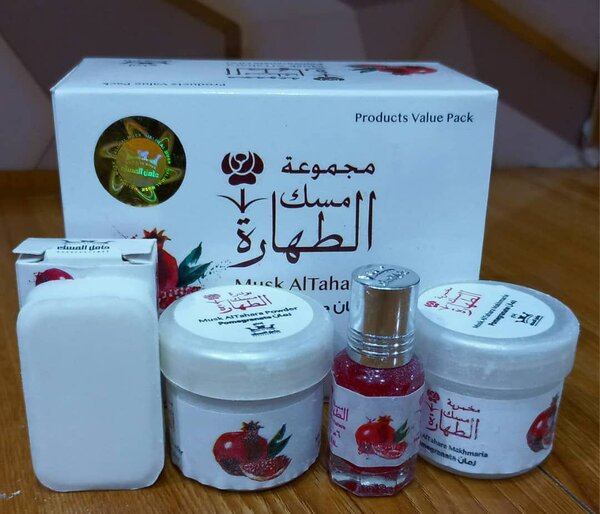 Ensemble de Musk Al Tahara