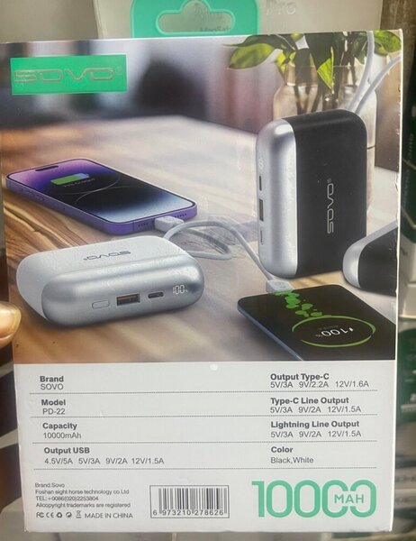 Batterie Externe 10000mAh SOVO