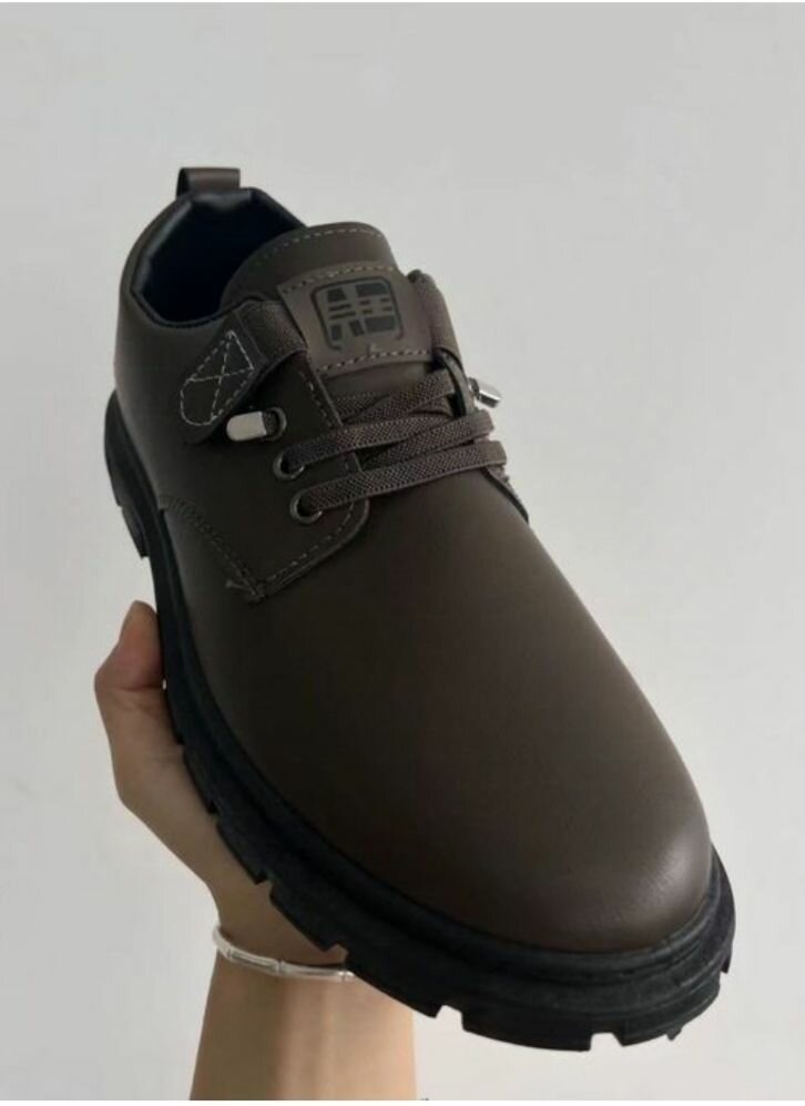 Men's Ankle Boots