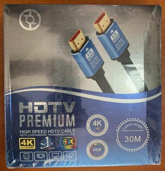 HDTV Premium 30m