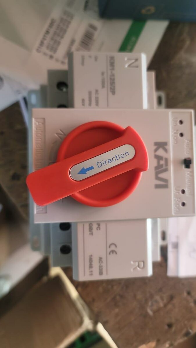 Commutateur Rotatif KVM