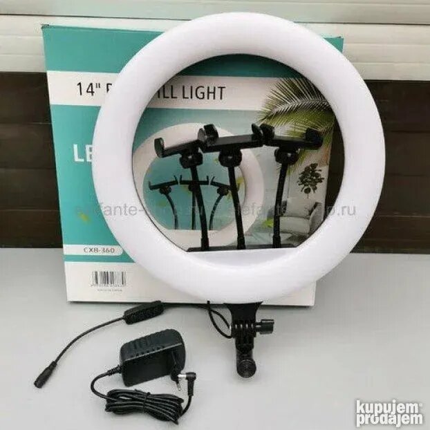14 Inch RingLight