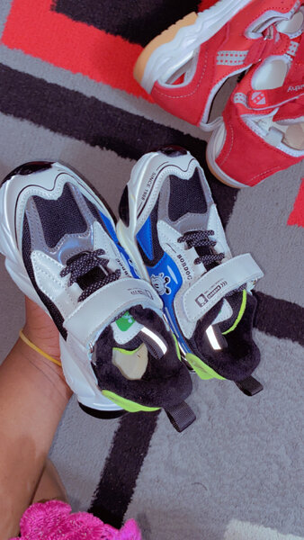 Baskets Enfant Rétro Trendy