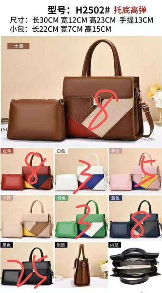 Sac à main élégant femme