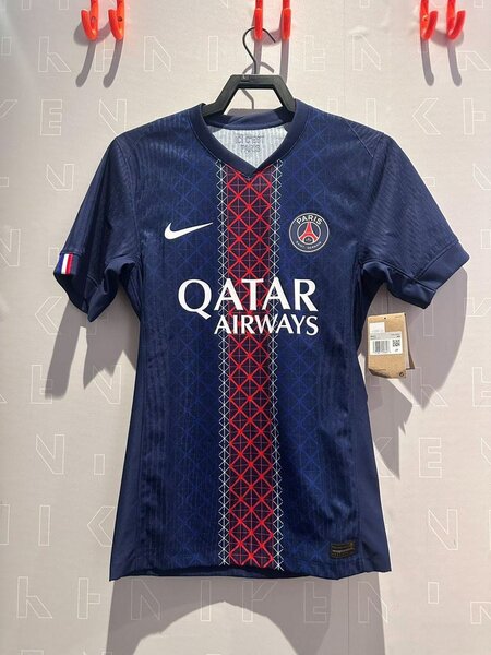 Maillot de football PSG