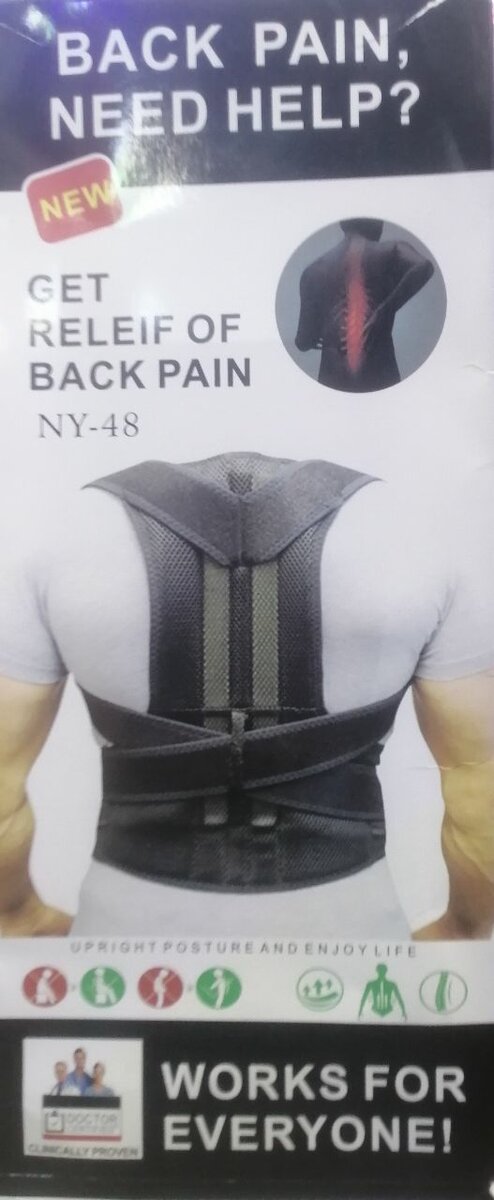 Back pain massage