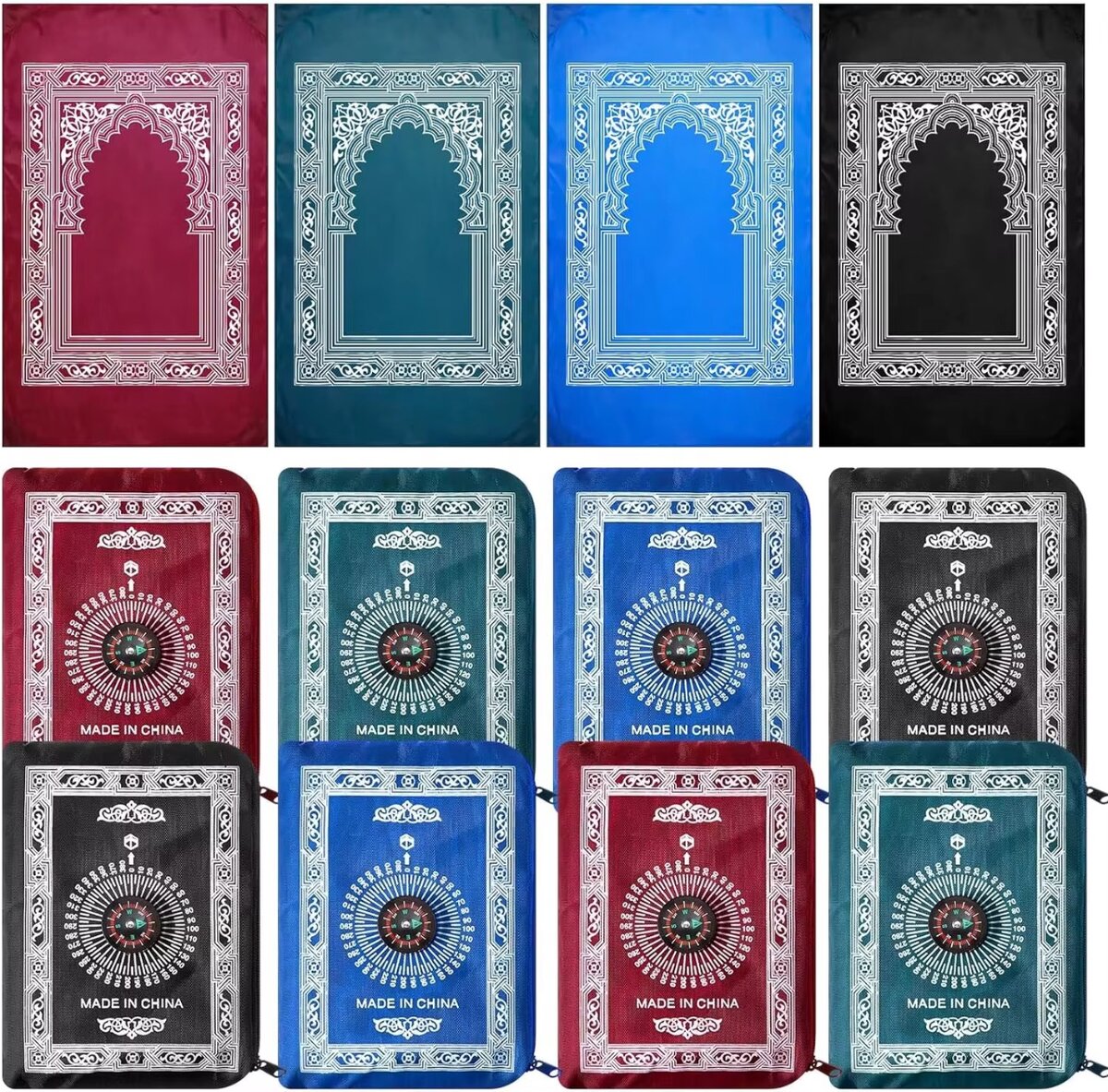 Tapis de prière de poche