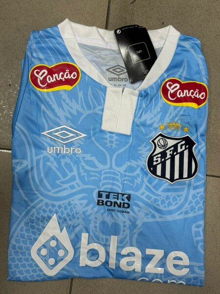 Maillot de football S.F.C.