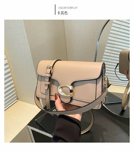 Sac bandoulière élégant