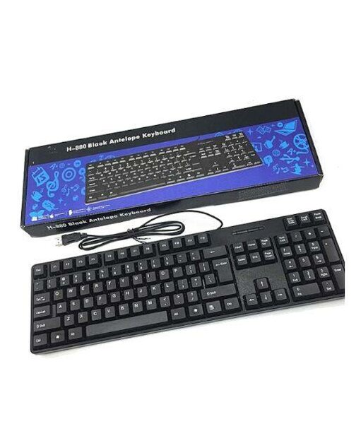 Clavier filaire HP