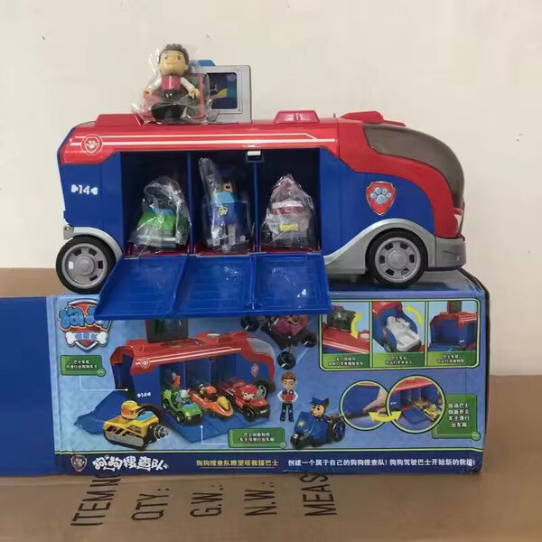 Camion de Sauvetage Jouet Enfant
