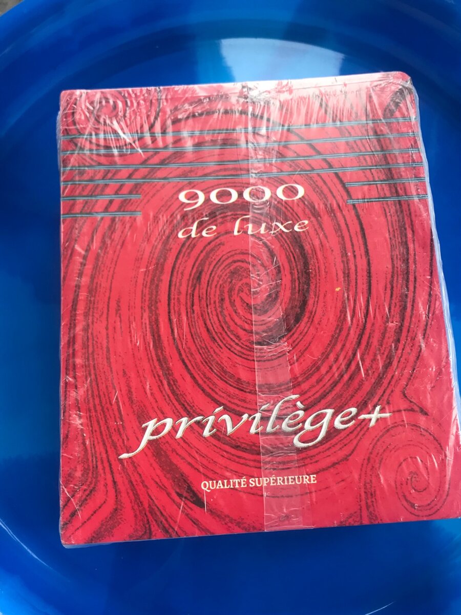 Cahier 300 pages (lot de 5)