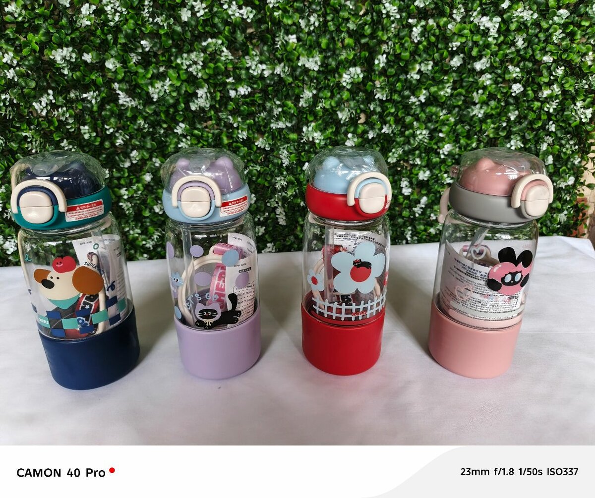 Gourde Enfant Animée 580ml