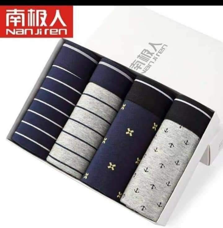 Caleçons hommes en coton