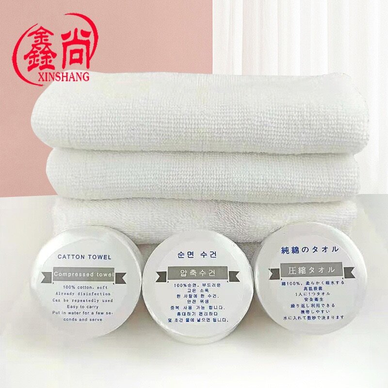Reusable cotton compress towel