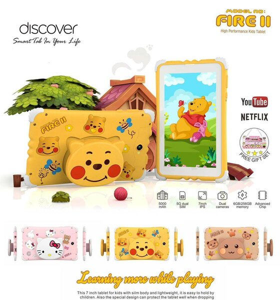 Tablette Enfant FIRE II