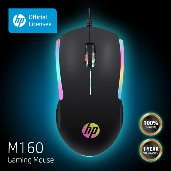 Souris Gaming HP M160