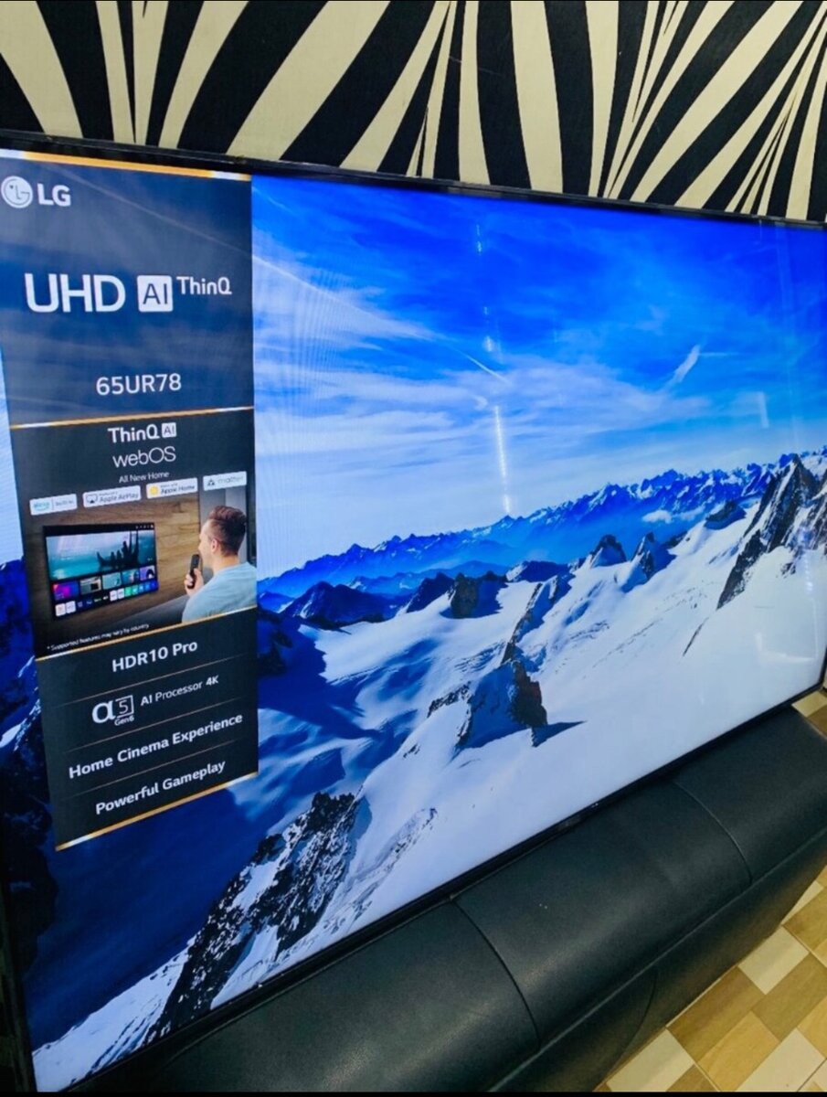 75 inches LG smart TV