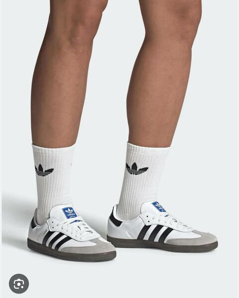 Chaussures de sport adidas classiques