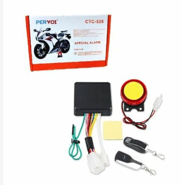 Alarme moto antivol CTC-528