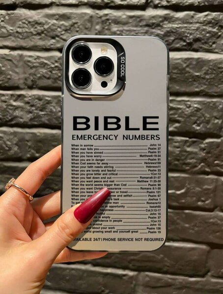 Coque avec verset biblique