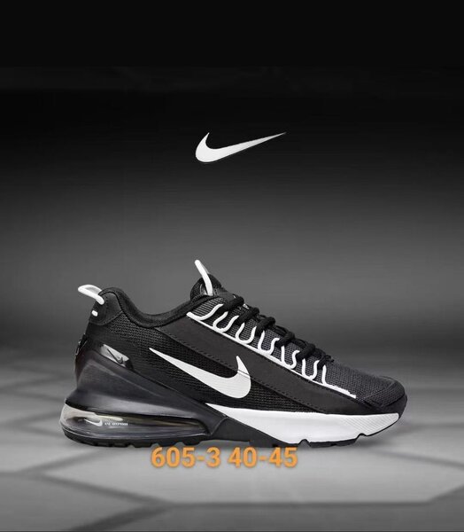 Baskets Air Noir et Blanc