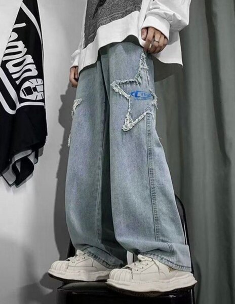 Jeans larges décontractés