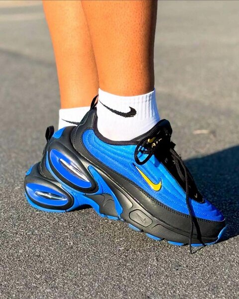 Air Max Portal Orignale