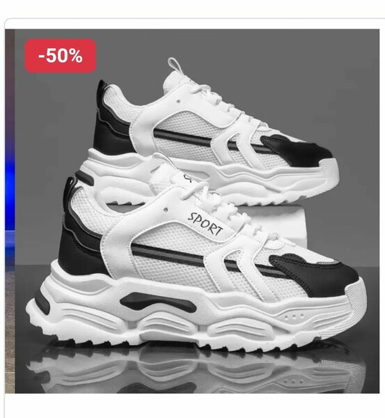 Baskets sport blanches unisexes