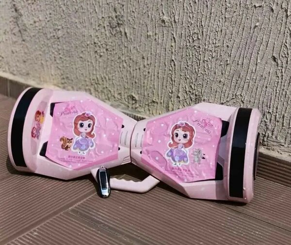 Hoverboard Enfant - 6.5 Pouces