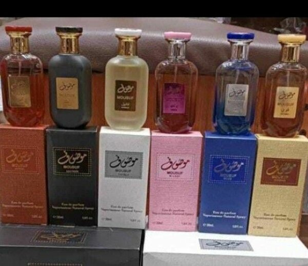 Parfum Premium Set
