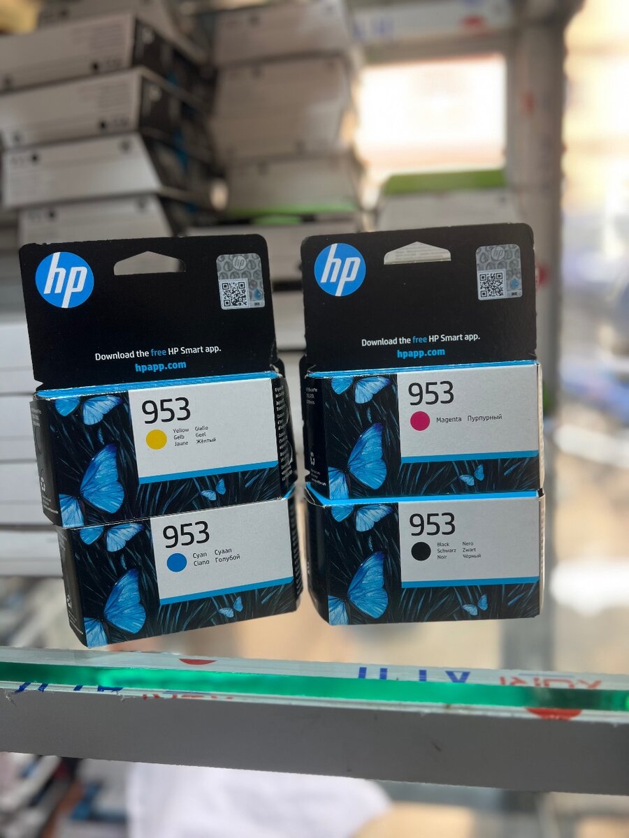 Cartouches HP 953 Couleur