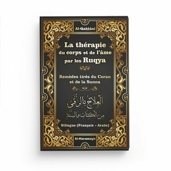 La thérapie par les Roqya