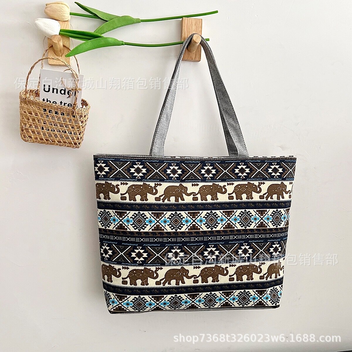 Maxi Tote Bag