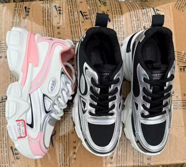 Baskets Chunky Stylées