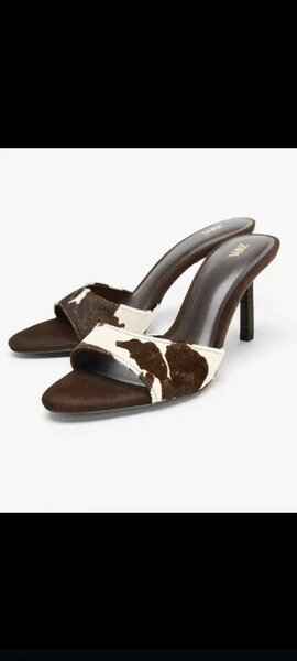 Mules à talons motif vache